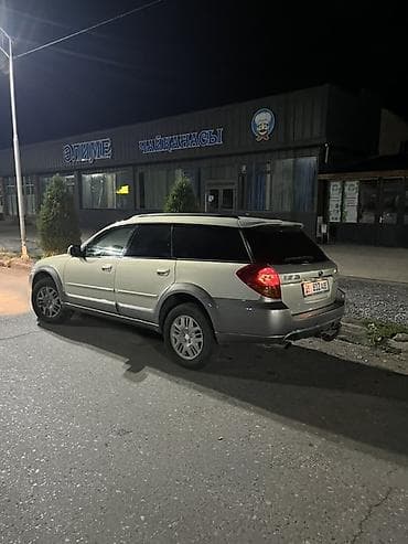 легаси аутбек: Subaru Outback: 2003 г., 2.5 л, Автомат, Бензин, Универсал — 2