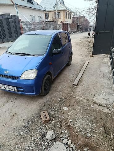 рулевая рейка марк 2: Daihatsu Cuore: 2003 г., Хэтчбэк — 3