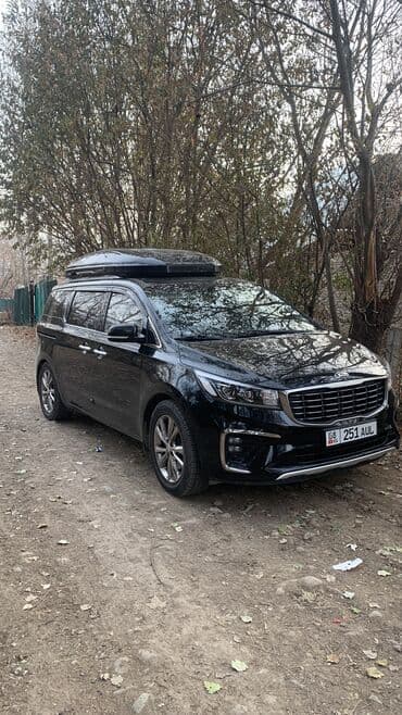 Аксессуары и тюнинг: Автобокс Б/у — 6