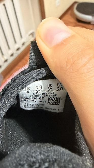 кросовки пума: Детская обувь, комплект из 2 пар. 1) Кроссовки PUMA для малышей - — 3