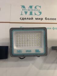шкаф для посуды цена: Misoon бренд, серия уличных прожекторов 50Вт 100Вт 200Вт 300Вт — 2