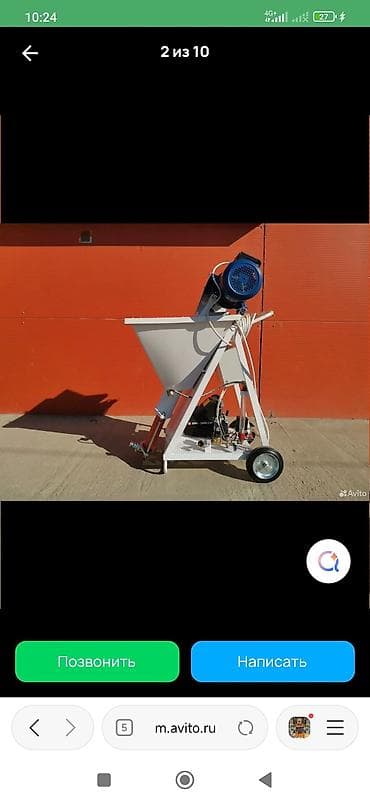 штукатурная станция: Штукатурная станция, Новый, В наличии — 10