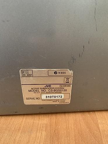 буферы на машину: Активный сабвуфер JVC CS-BGS5120 (для авто) - Тип: активный сабвуфер — 3