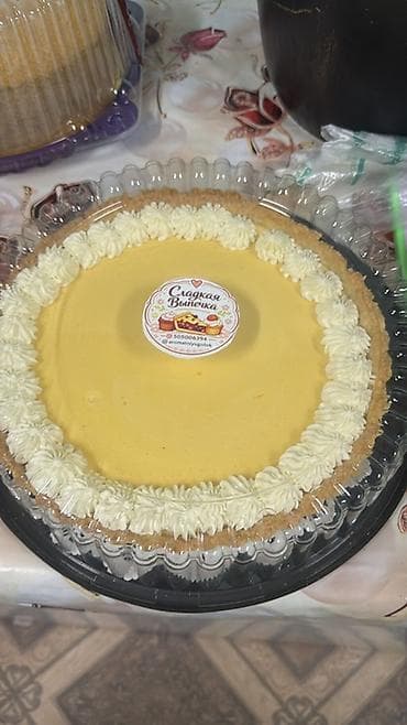 бумажные корзины: Домашняя выпечка на заказ - Пироги в противнях: песочное тесто с — 8