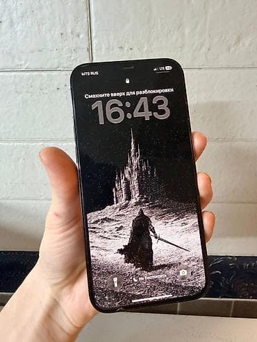 4k 2k: IPhone 12 Pro Max, 128 ГБ, цвет Pacific Blue (MGDA3RU/A) - Экран — 2