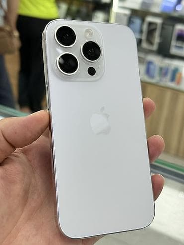 IPhone 16 Pro, Б/у, 128 ГБ, Белый, Защитное стекло, Чехол, 100 %