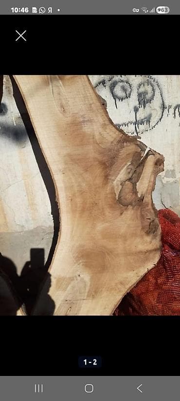 жыгач идиштер: Посуда, ваза, доски (СЛЭБЫ) из орехового дерева, - Материал: массив — 7