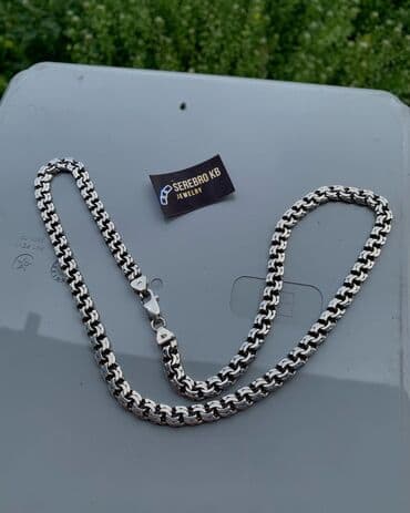 эксклюзивные свадебные пригласительные: Серебряные Цепи и Браслеты⛓️💎 Ювелирные украшения Делаю на — 12