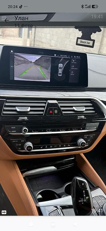 без банк авто: BMW 5 series: 2020 г., 3 л, Автомат, Бензин, Седан — 3