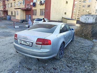 ford c max: Audi A8: 2003 г., 3.7 л, Автомат, Бензин, Седан — 1