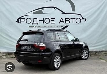 BMW X3: 2008 г., 2 л, Автомат, Дизель, Кроссовер — 2