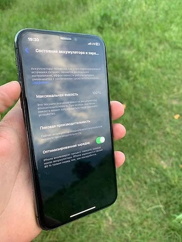 ide hdd: IPhone X, Б/у, 64 ГБ, Черный, Защитное стекло, 100 % — 3