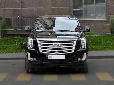 cadillac escalade купить: Cadillac Escalade: 2020 г., 6.2 л, Автомат, Бензин, Внедорожник — 1