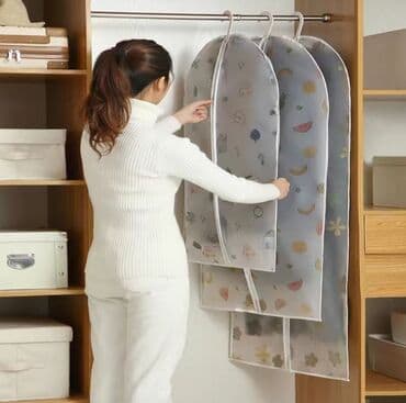 Органайзер для одежды, Новый