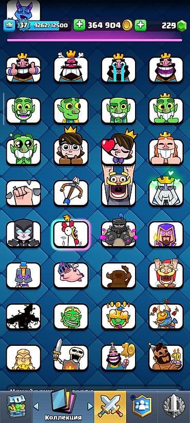 аккаунт в клеш рояль: Аккаунт Clash Royale - Уровень короля: 37 - Кубки: ?лото: ~383 900 - — 6