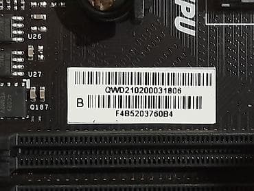 amd am3: Процессор, Б/у, AMD Ryzen 5, 6 ядер, Для ПК — 5