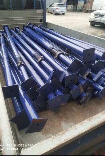 дом вагончик: Ижарага берүү — 1