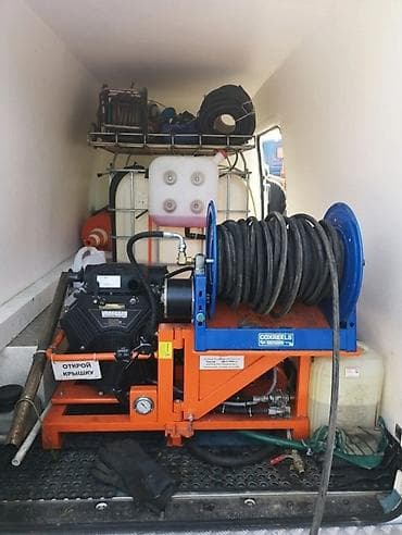 Все для дома и сада: САТЫП АЛАМ АЛАМ КУПЛЮ КУПЛЮ Гидродинамический комплекс для прочистки и — 1