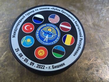 дтф печать бишкек: 3D печать, Офсетная печать, Шелкография, | Сертификаты, Книги, Кепки — 7