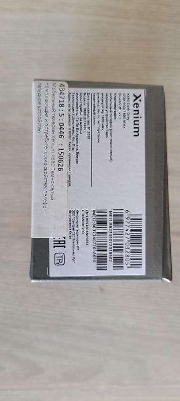 v tech: Кнопочный телефон-раскладушка Xenium X680 (Dark Grey) Новый — 3