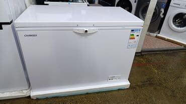 Морозильник, Новый, Бесплатная доставка