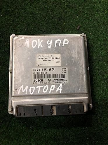 Блок управления двигателем (ECU/ЭБУ) Mercedes‑Benz Оригинальные