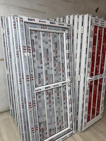 Готовое пластиковое окно, Тип окна: Стандартные, Без установки, Без рассрочки