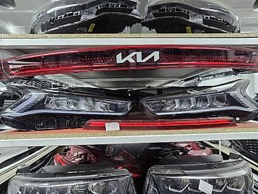 дио: Комплект передних фар Kia 2021 г., Б/у, Оригинал — 1