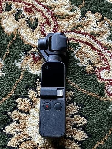 dji mini 4k цена: Карманная стабилизированная камера DJI Osmo Pocket - Компактная — 3