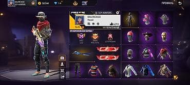 Аккаунт Free Fire высокого уровня. Основные характеристики: -