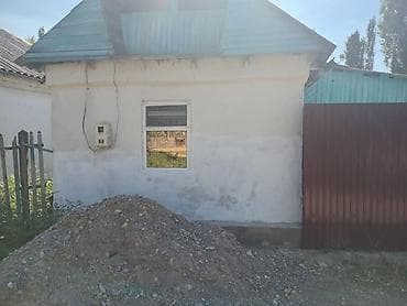 Куплю дом: Продается жилой дом с большим участком и закрытым двором. Описание — 2