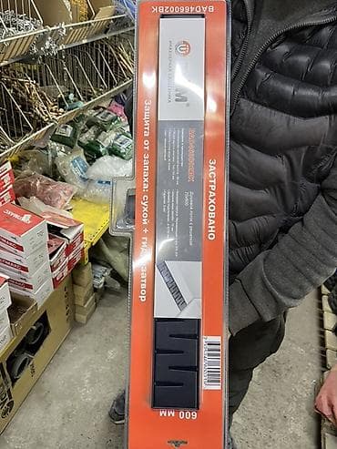 Водоотводный лоток, Для частного дома, Прямоугольный