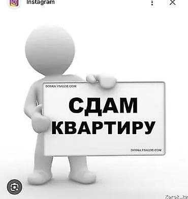 104: 2 комнаты, Собственник, С мебелью полностью — 1