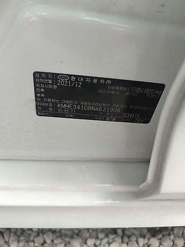 рулевое: Hyundai Sonata: 2021 г., 2 л, Автомат, Газ, Седан — 6