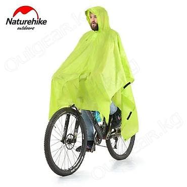 hiking: 🟠 Плащ-дождевик Naturehike Hiking Poncho 3в1 🟠 ⠀ Накидка от дождя — 8