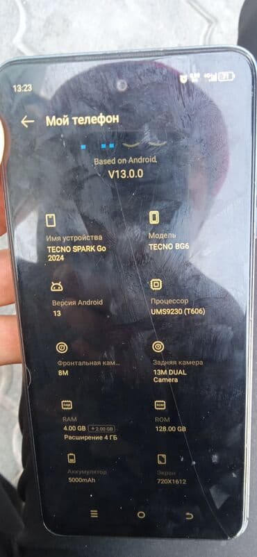 smart watch u80: Tecno Spark Go, Б/у, 128 ГБ, 1 SIM, 2 SIM — 3