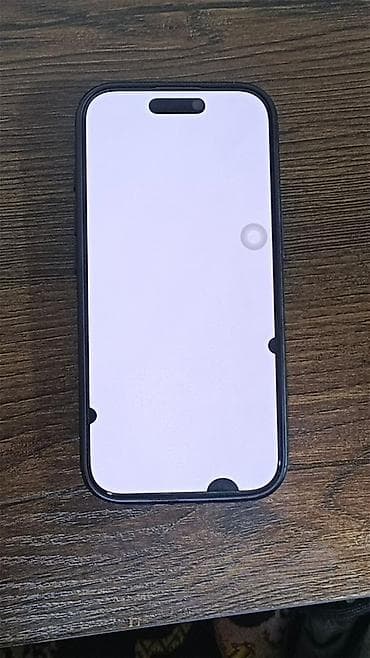 super nintendo: IPhone 16 Pro, Б/у, 256 ГБ, Desert Titanium, Коробка, 90 % — 3