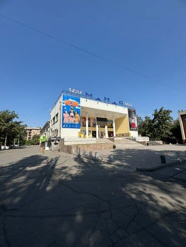 дом на иссык куле: 17 м², Без мебели — 5