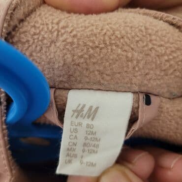 удобные: Комбинезон H&M тёплый удобный 90см 1000с — 4