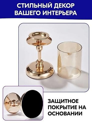 мини ви свечи: Набор декоративных подсвечников — 3 шт. - Материал: качественный — 4