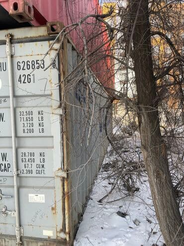 продаю вагончик: Продаю 40 футовый контейнера низкие(сухопутные) высота 2,6м в хорошем — 14