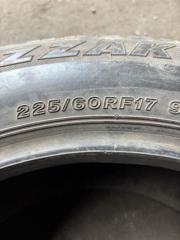 купить шины р16: 225/60RF17
Грузовой спринтер — 2