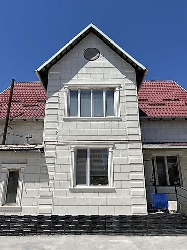 Новый, Размер: 30x60 мм, Белый, Установка, Гарантия, Бесплатный выезд — 1