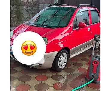 аптечка для машин: Daewoo Matiz: 2005 г., 0.8 л, Автомат, Бензин — 1