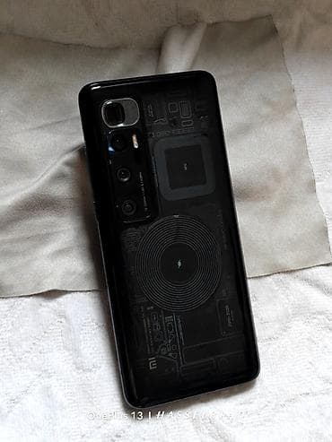 red magic 10pro: Xiaomi, Mi 10 Ultra, Новый, 256 ГБ, 1 SIM, 2 SIM — 1