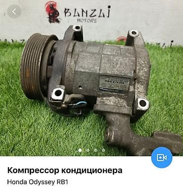 lexs: Компрессоры кондиционера на японские авто в широком ассортименте! — 6