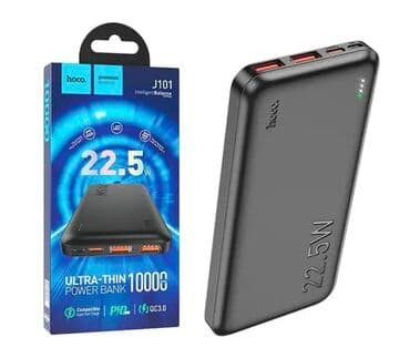 зарядные устройства для телефонов raspberry pi: Mobi Center/Моби центр. Внешний аккумулятор с быстрой зарядкой Hoco — 1