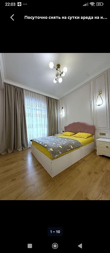 hotel osh: 1 комната, Люкс, элитка, Гоин, Душевая кабина, Постельное белье, Кондиционер — 2