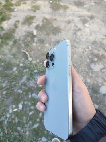айфон 12 про цена бишкек: IPhone 15 Pro Max, Б/у, 256 ГБ, Natural Titanium, Зарядное устройство, Защитное стекло, Чехол, 88 % — 3