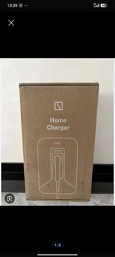 mini led: Домашняя зарядная станция ZEEKR Home Charger - Настенная AC-зарядка — 3